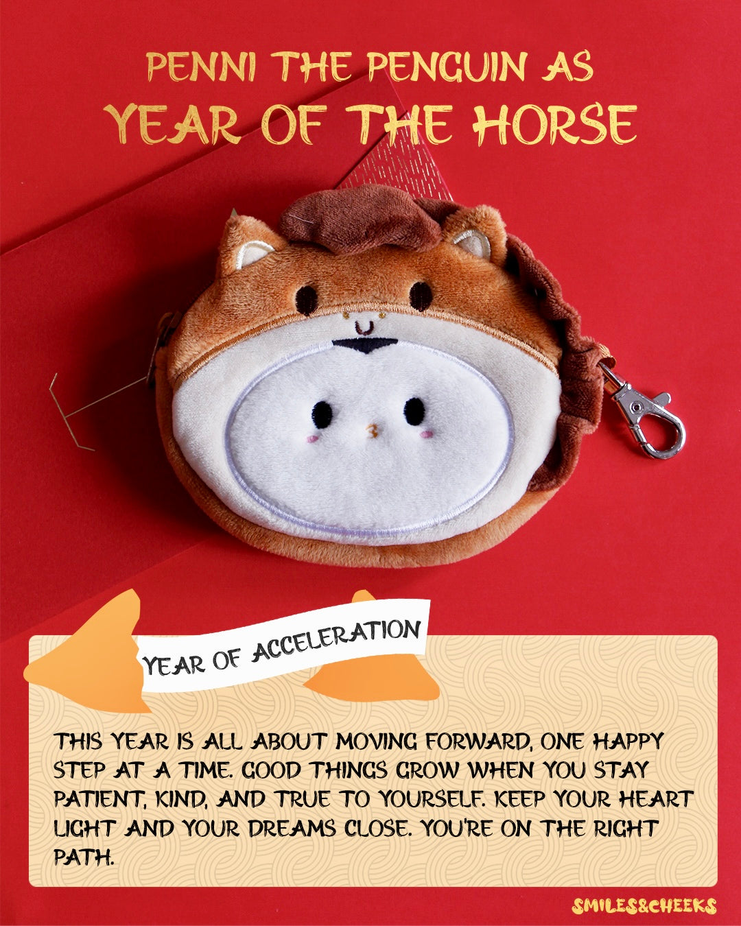 Year of the Horse Coin Purse