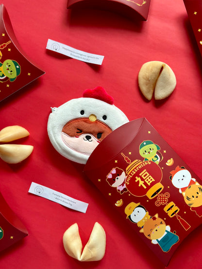 Year of the Rooster Coin Purse