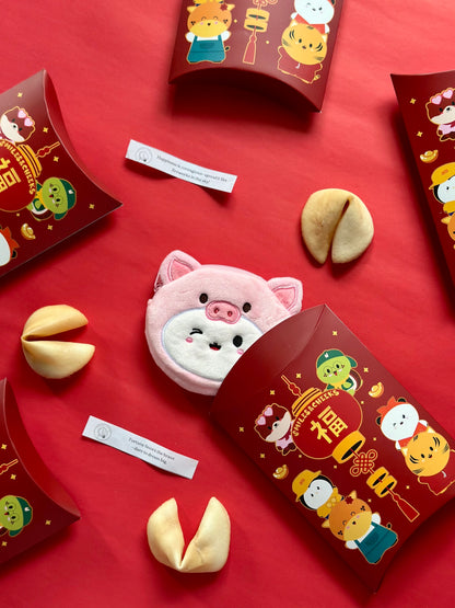Year of the Pig Coin Purse
