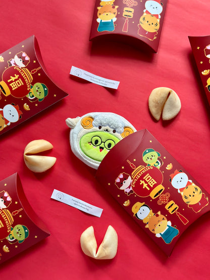 Year of the Goat Coin Purse